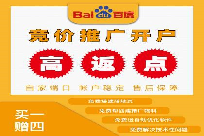 搜索引擎营销（SEM）专员的五大成功案例