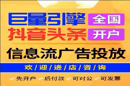 深度解析SEM代运营案例：品牌曝光度大揭秘